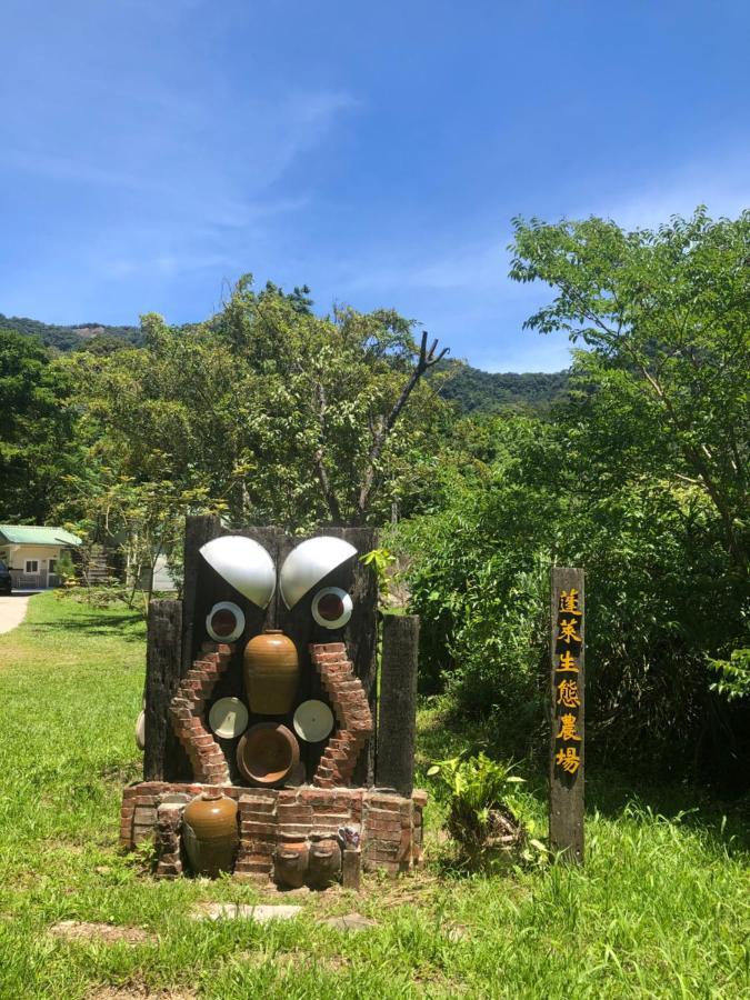蓬萊生態農場仙山民宿 Nanzhuang Exteriör bild