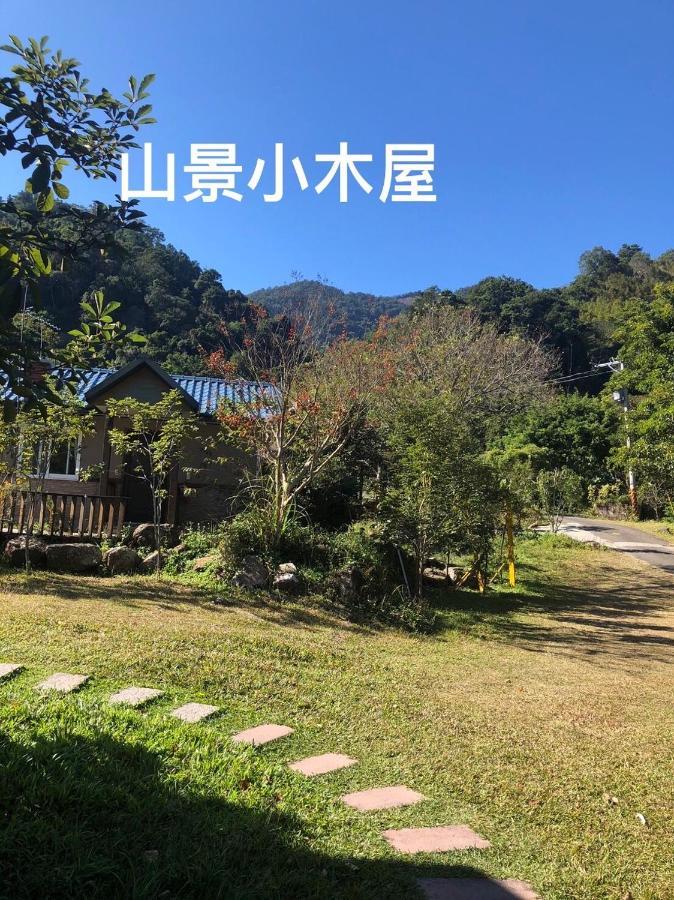 蓬萊生態農場仙山民宿 Nanzhuang Exteriör bild